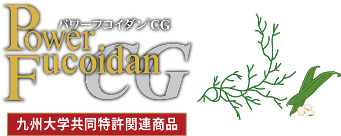 PowerFucoidan CG